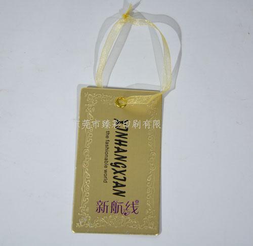 广东东莞服装吊牌